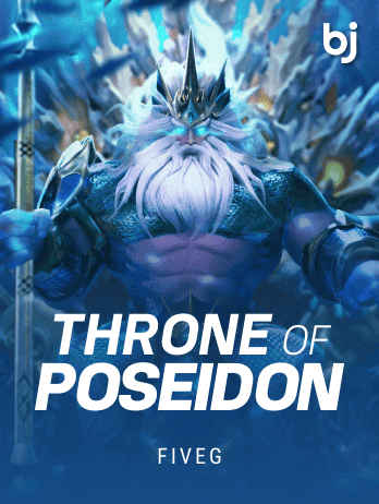 THRONE OF POSEIDON thumbnail