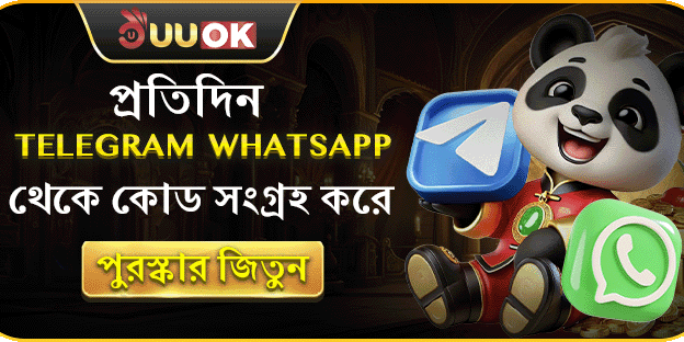 টেলিগ্রাম বোনাস অফার promotion image