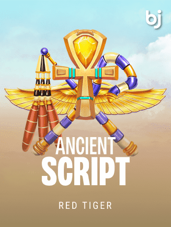 Ancient Script thumbnail