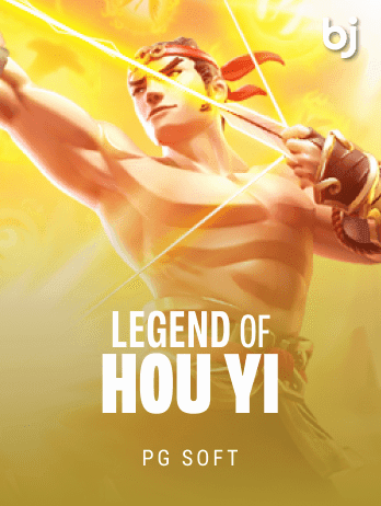 Legend of Hou Yipng game screenshot